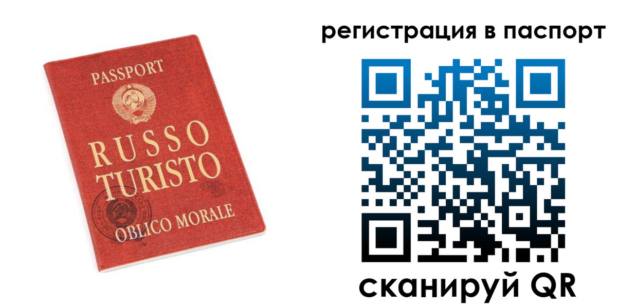 форма 3 в Поронайске
