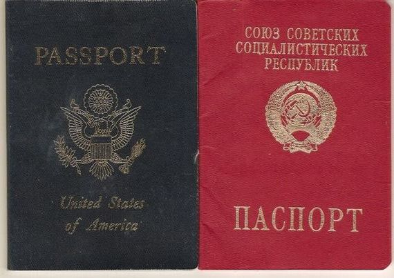 прописка в Поронайске